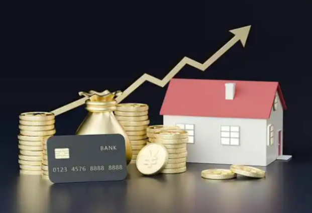 固原住房公积金销户提取指南